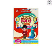 Buku Pertamaku Wudhu Shalat & Doa