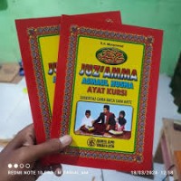 Terjemah Juz'amma Disertai Cara Baca